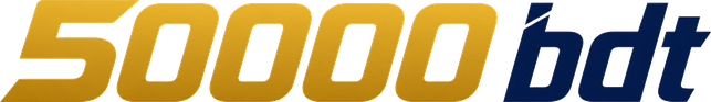 50000 bdt লোগো